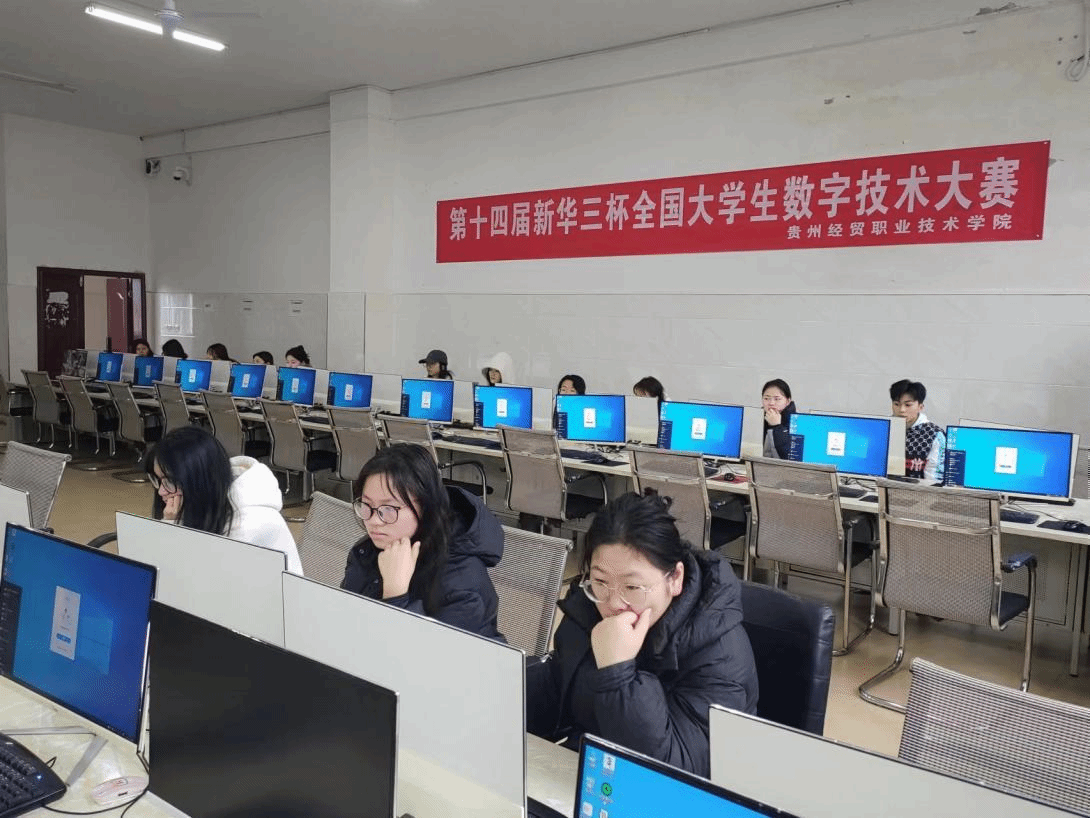 數智引領創新，技能驅動未來 賦能網絡技術服務新篇章